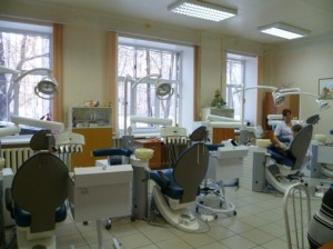 стоматологическая поликлиника